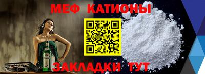 кокаин колумбия Ставрополь