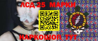 кокаин колумбия Ставрополь