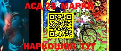 мяу мяу кристалл Среднеуральск