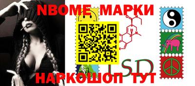 мефедрон VHQ Старая Купавна