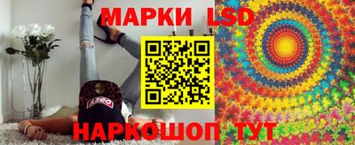кокаин колумбия Ставрополь