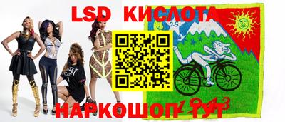 мефедрон VHQ Старая Купавна