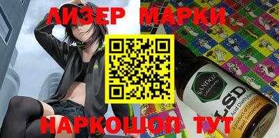 мефедрон VHQ Старая Купавна