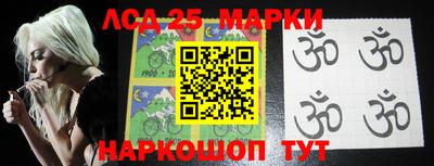 мяу мяу кристалл Среднеуральск
