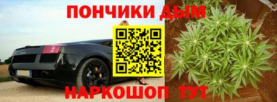 мяу мяу кристалл Среднеуральск