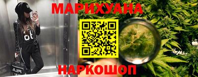 мяу мяу кристалл Среднеуральск