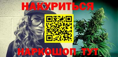 кокаин колумбия Ставрополь