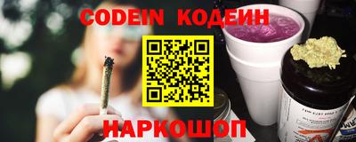мяу мяу кристалл Среднеуральск