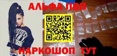 кокаин колумбия Ставрополь