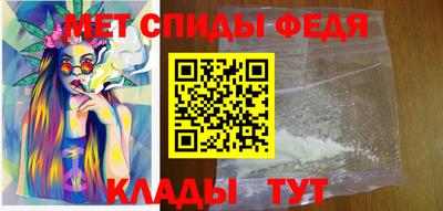 кокаин колумбия Ставрополь