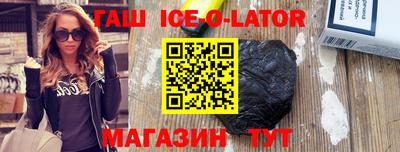мяу мяу кристалл Среднеуральск