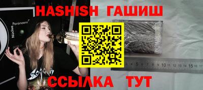 кокаин колумбия Ставрополь