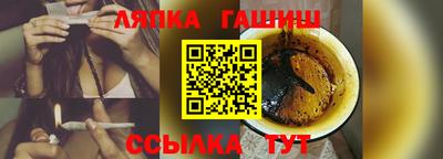 мефедрон VHQ Старая Купавна