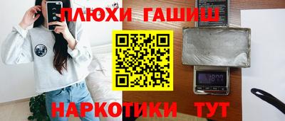 мяу мяу кристалл Среднеуральск